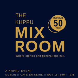 The mix room 50yr